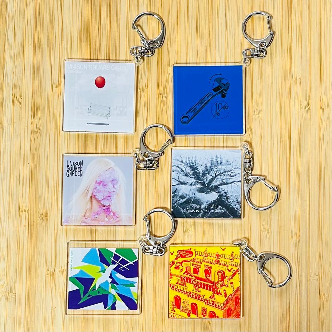 UNISON SQUARE GARDEN アクリルキーホルダー 6 点 - メルカリ
