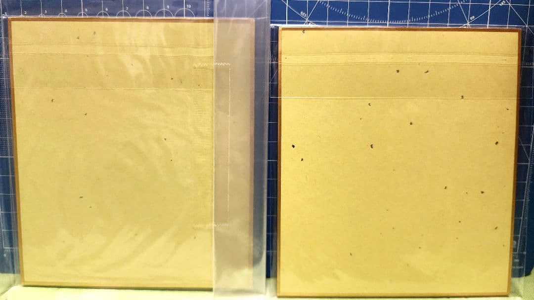 お兄ちゃんはおしまい！ 色紙16枚セットの通販はau PAY マーケット