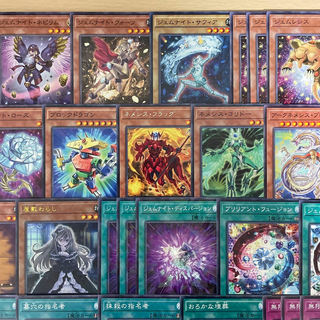 優勝構築 デモンスミスジェムナイトデッキ ネピリム ヴォイドルーツ ラクリモーサ