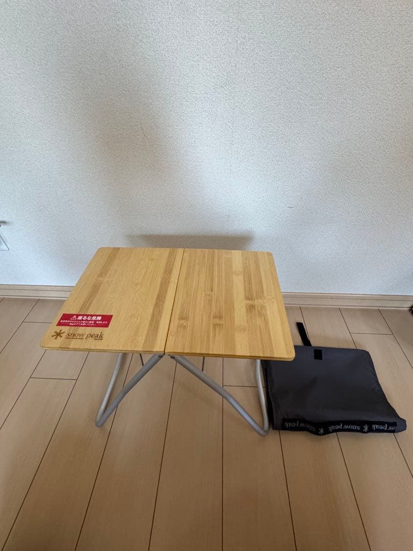 美品・1泊使用】スノーピーク マイテーブル竹 LV-034T