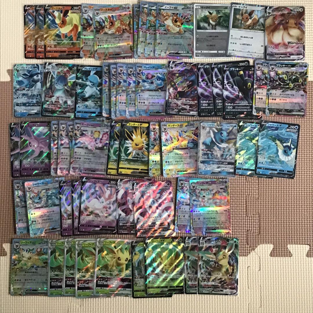 【ちーちゃん】　引退品　まとめ売り　旧裏　DP　BW　XY