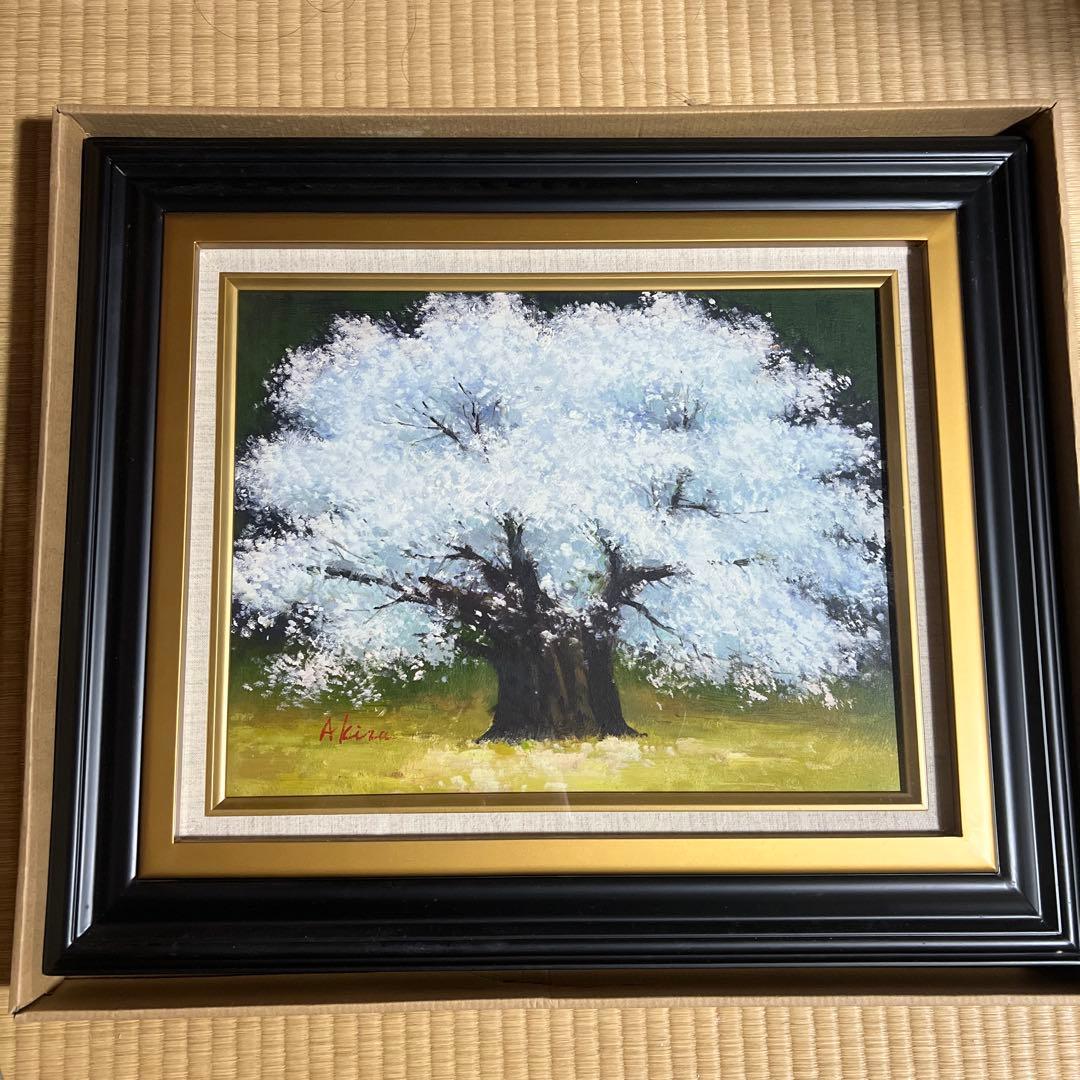 西田彰 根尾淡墨桜F6 油絵 日本画 作品番号20997 Akira 日本三