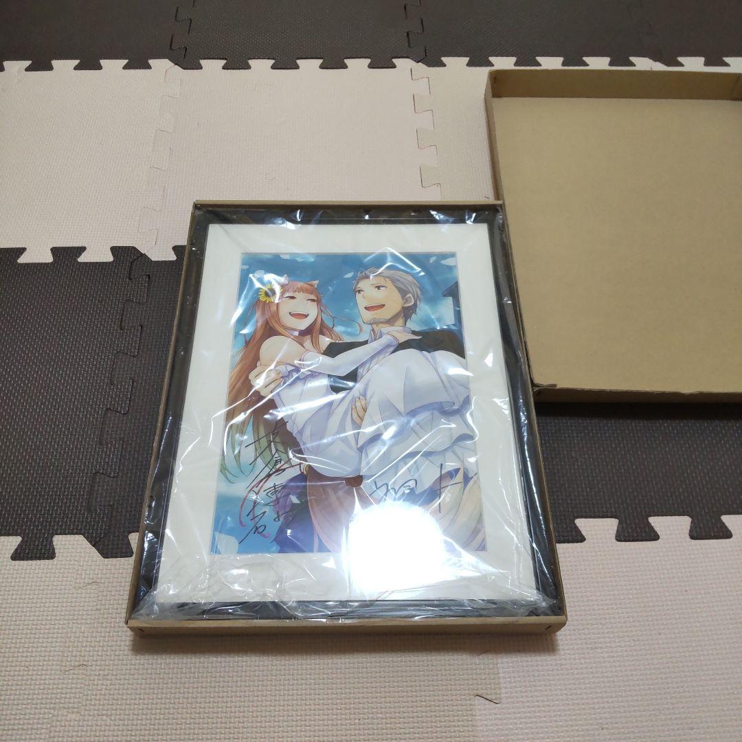 狼と香辛料　大電撃文庫展　サイン入り複製原画