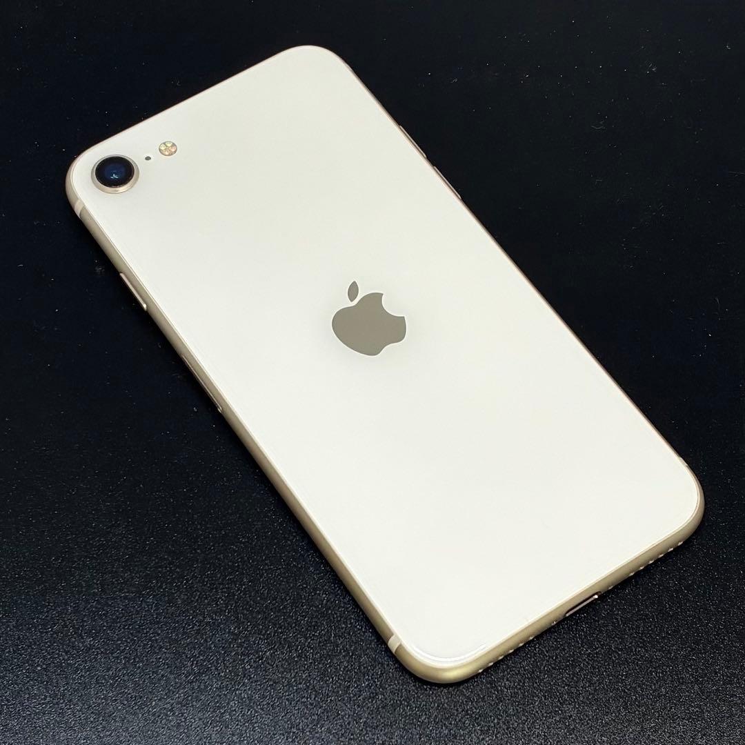 M32美品【電池新品100％表示】iPhone SE3 128GB スターライト - メルカリ