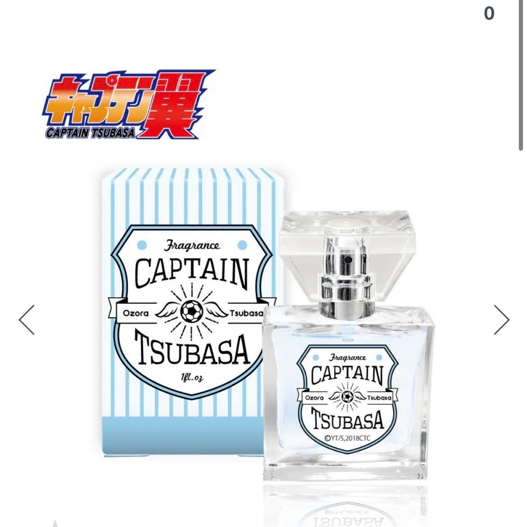 キャプテン翼 フレグランス-大空翼 30ml(販売終了品)