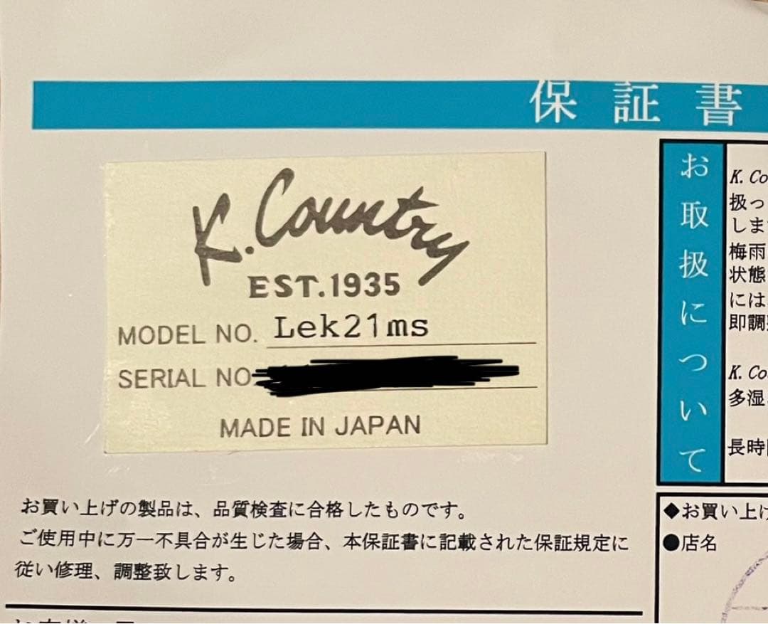 k.country LEK21ms 服部一宇 アコースティックギター