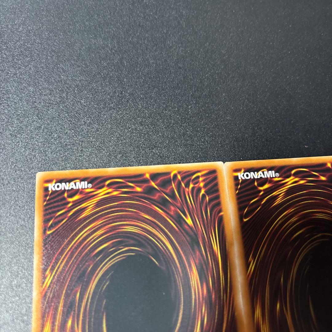 遊戯王 耀聖の花詩ルキナ プリズマティックシークレットレア 2枚セット BPRO