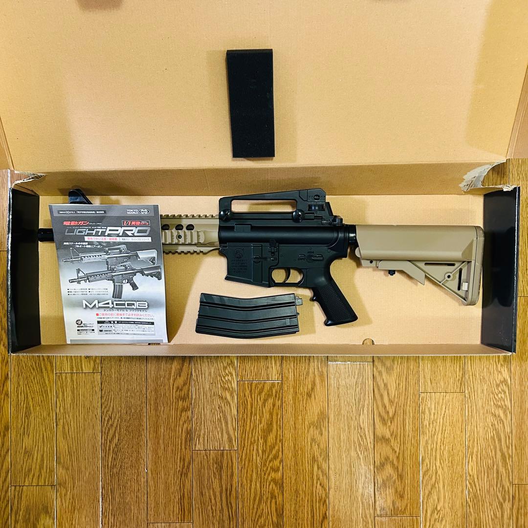 東京マルイ　M4CQB タンカラー ライトプロ　電動ガン　Light Pro