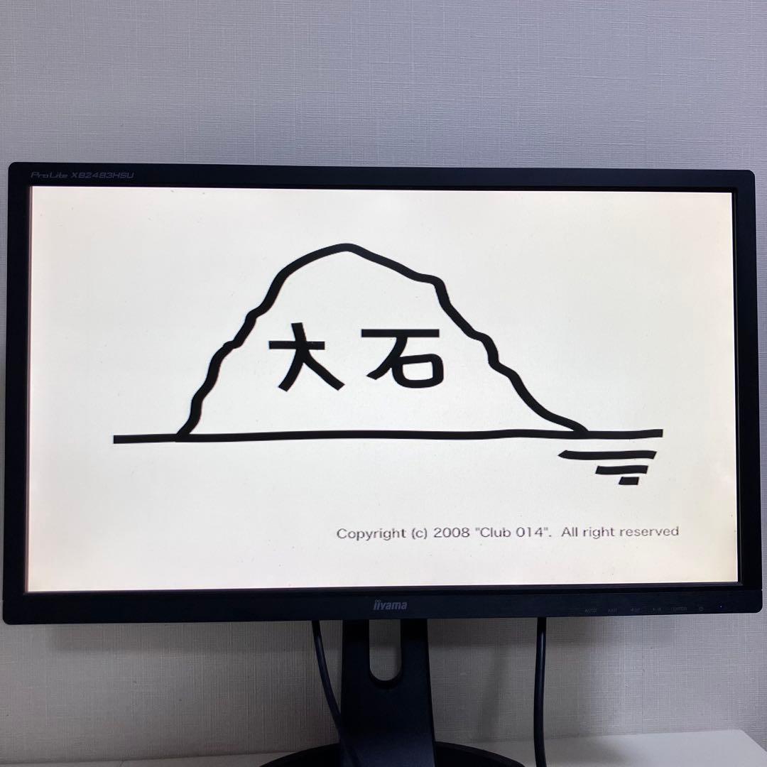 動作OK】 大石昌良 こんなだ DVD オーイシマサヨシ ファンクラブ限定