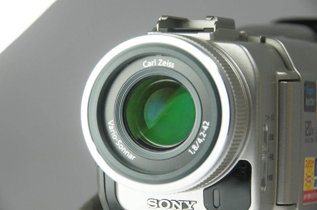 【動作品】 SONY DCR-TRV20 miniDV　ビデオカメラ ダビング