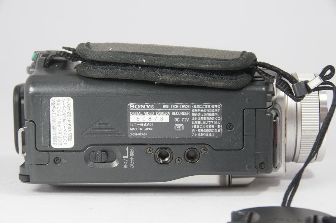 【動作品】 SONY DCR-TRV20 miniDV　ビデオカメラ ダビング