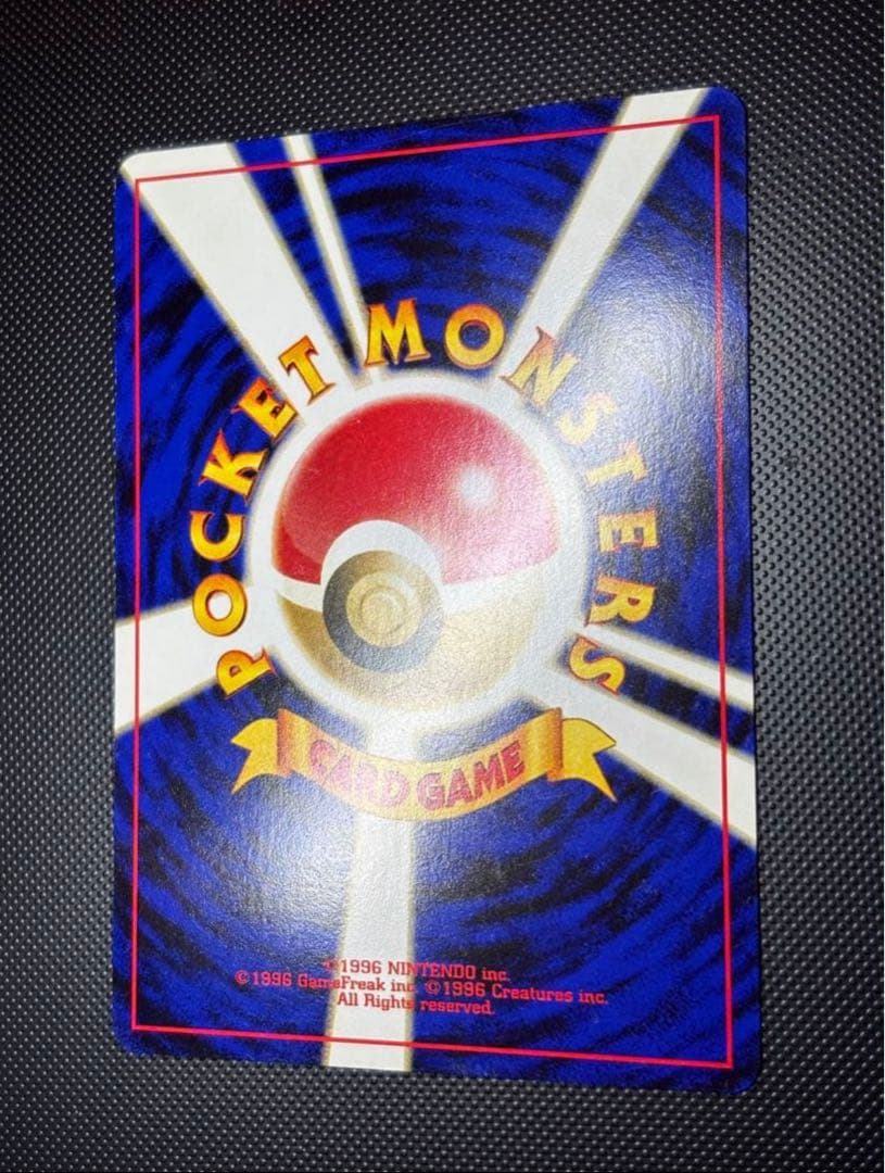 旧裏　極美品〜美品　ブラッキー　エーフィ　エンテイ　ピチュー　プレミアムファイル