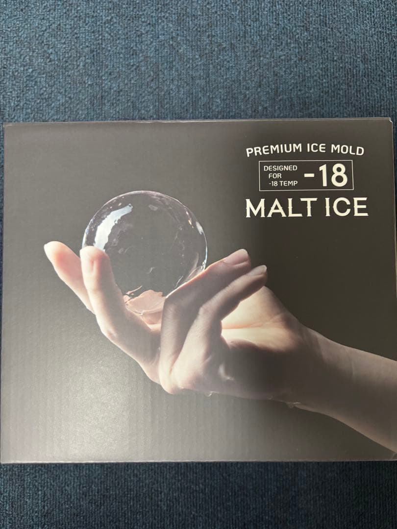 新品未開封】MALT ICE モルトアイス丸氷製氷器保管バッグ付き！！