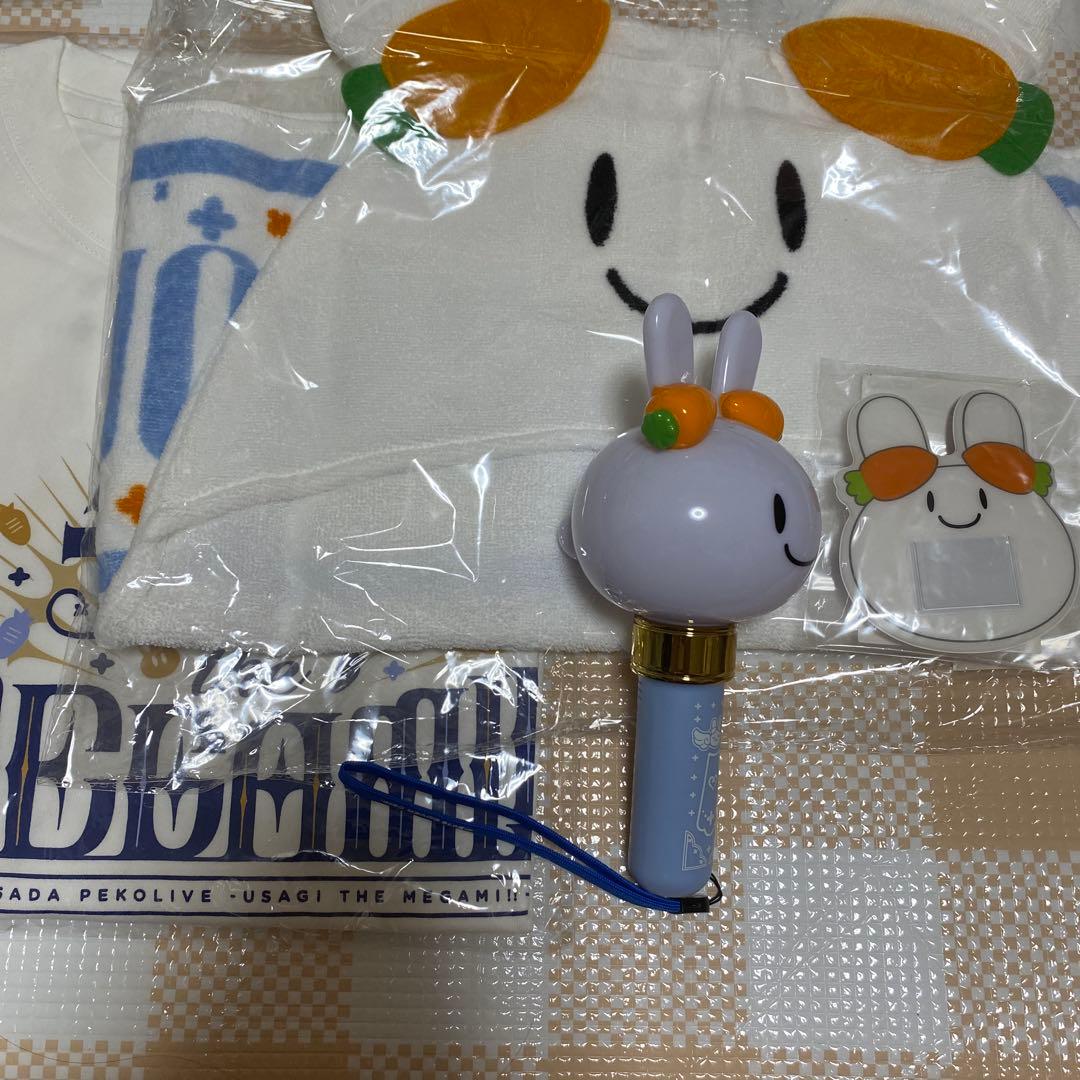 ホロライブ 1st兎田ぺこらいぶ「うさぎ the MEGAMI!!」 応援セット