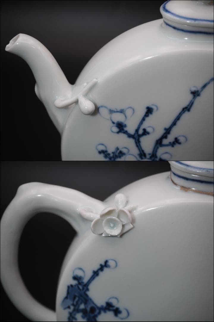 初代真葛香山 宮川香山 白磁青華梅花図水注 釉下彩/共箱
