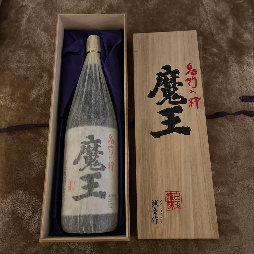 焼酎 720ml 木箱入り 楽天市場】木箱入り 焼酎の通販 焼酎 720ml 木箱入り