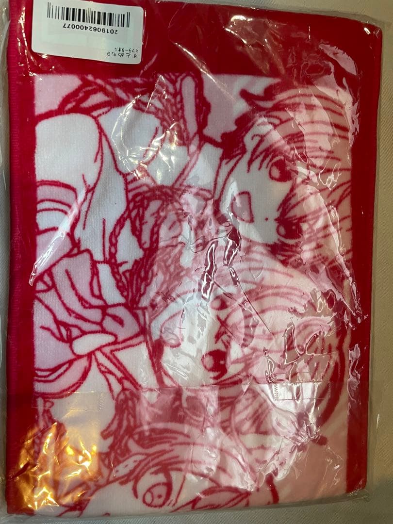 すとぷり マフラータオル まとめ売り