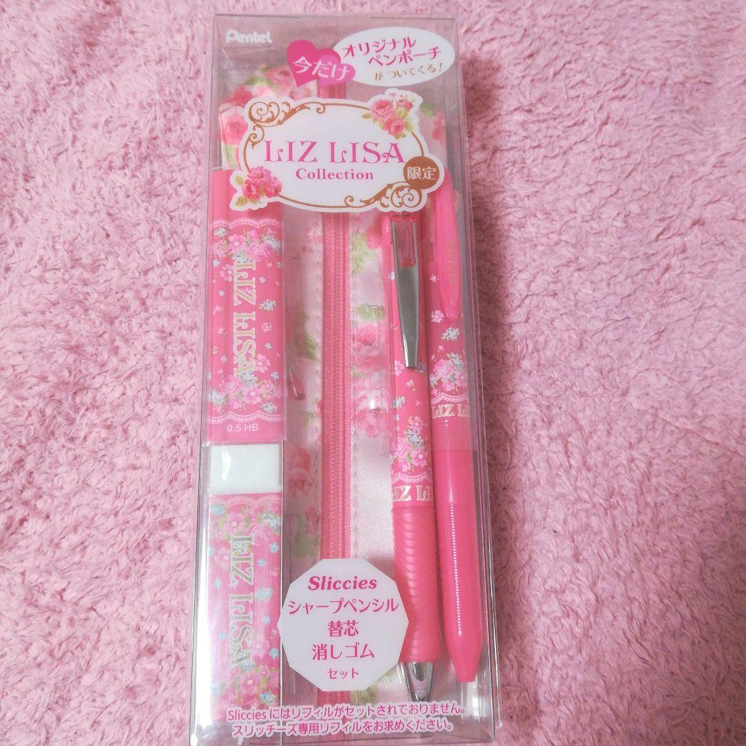 超最終お値引き【希少】 Pasha de cartier トリニティボールペン