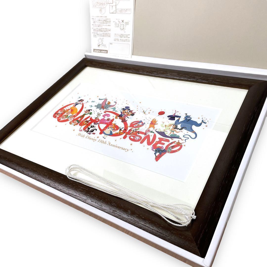 激レア Disney ディズニー生誕110周年 複製原画 ミッキー