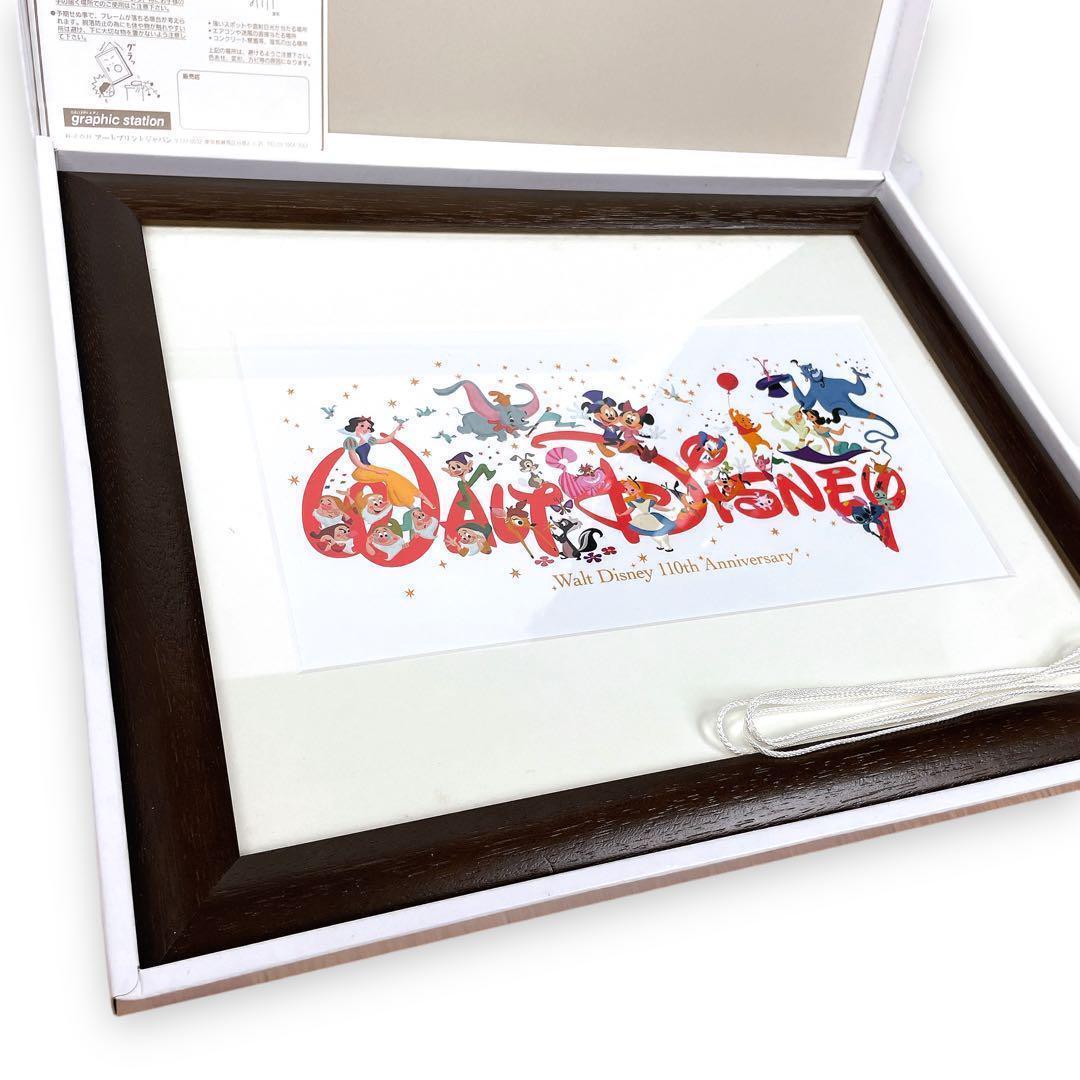 激レア Disney ディズニー生誕110周年 複製原画 ミッキー