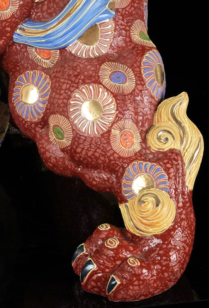 特大九谷焼】玉乗獅子狛犬 九谷銘 金彩色絵 縁起物 開運 高さ48cm