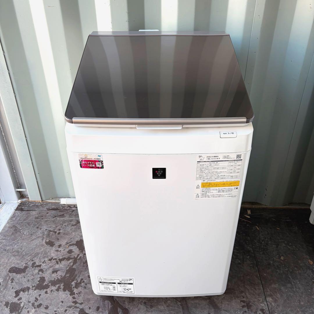 124 ☺︎2024年製 美品 未使用 展示品 シャープ洗濯機 ファミリー設置