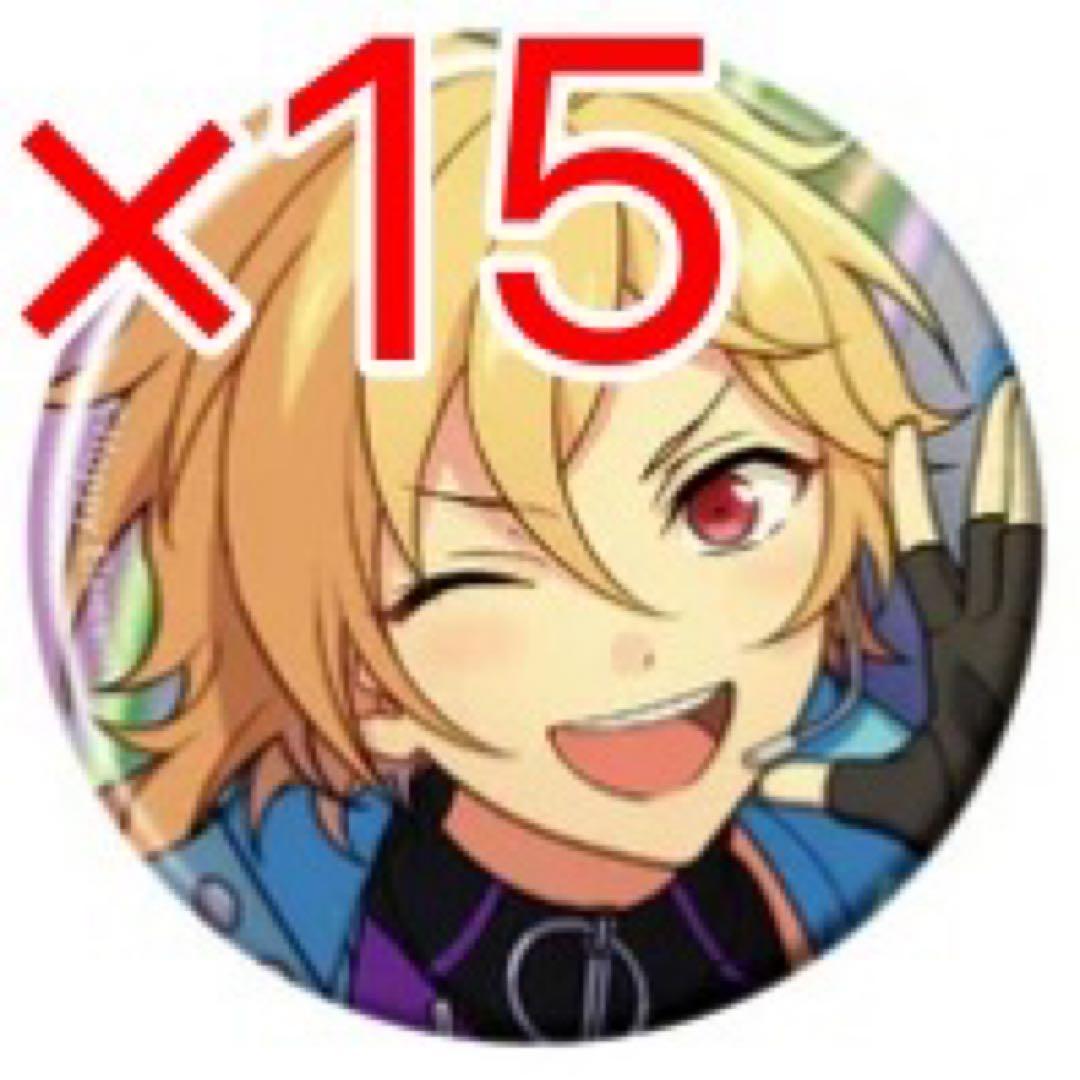 あんスタ コレクション缶バッジ 仁兎なずな - メルカリ