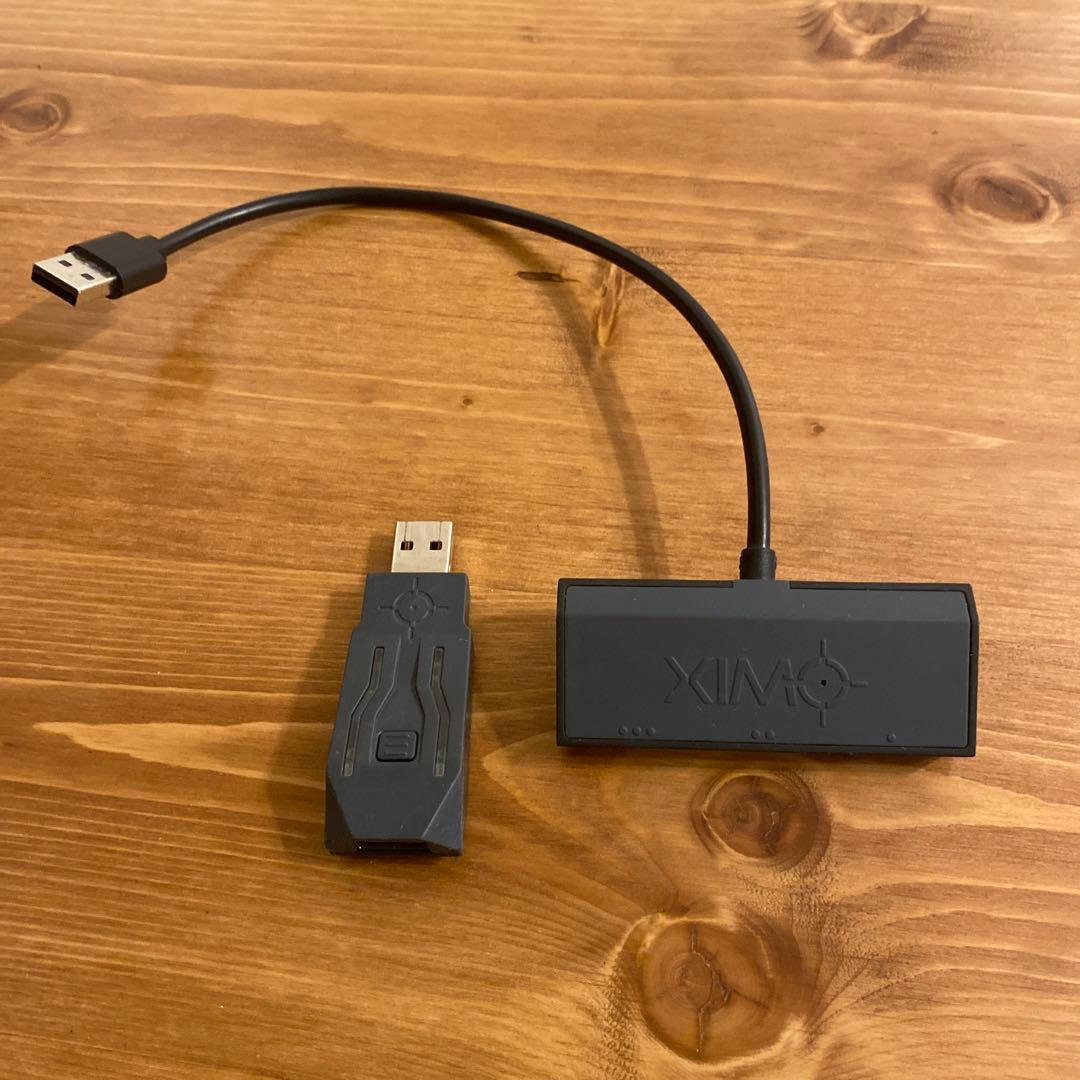 XIM APEX コンバーター