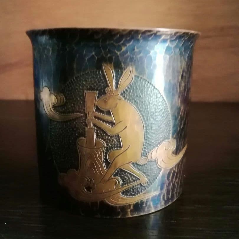 逸品 玉川堂 鎚起銅器 兎図紋 蓋物 小物入れ 煙草入れ 和骨董