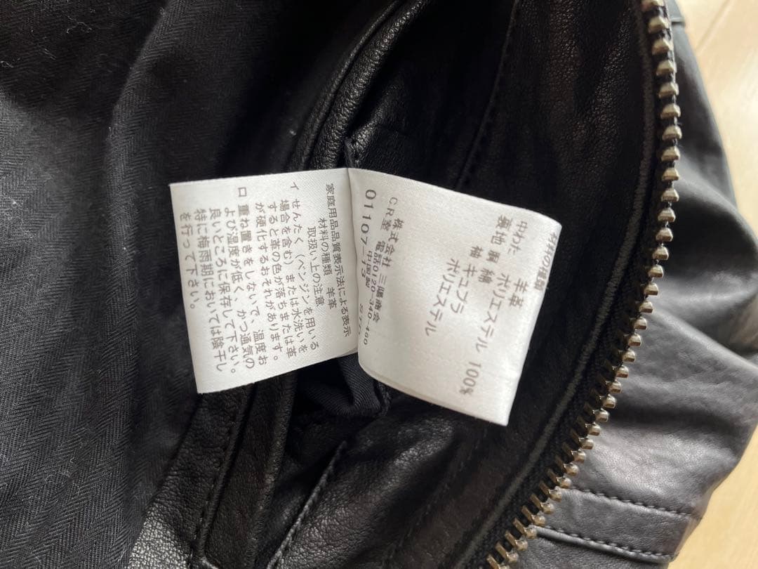 BURBERRY 2way レザー ライダースジャケット Mサイズ