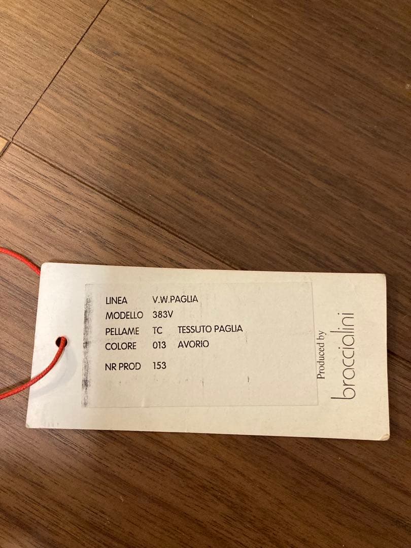 Vivienne Westwood ハンドバッグ　ヤスミン