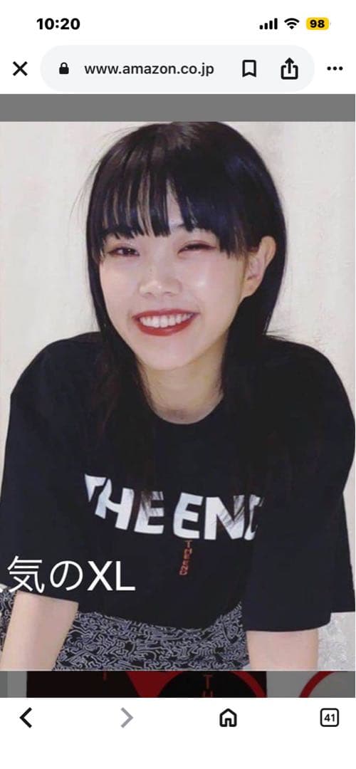 アイナジエンド赤い涙Tシャツ サイズXL - メルカリ