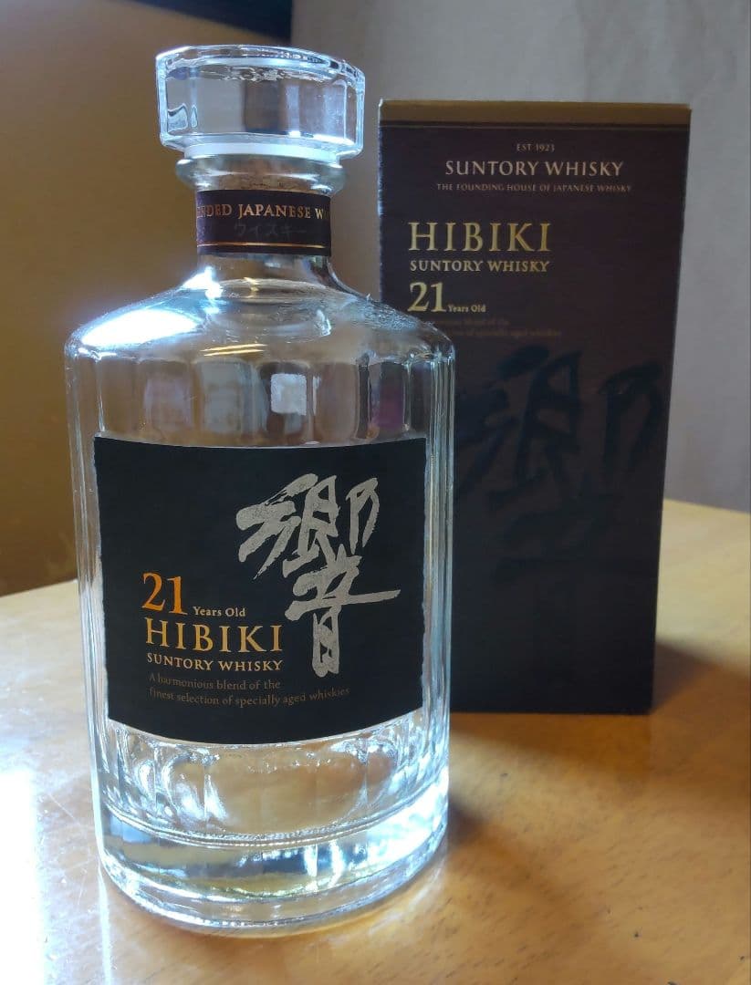HIBIKI 21年 空瓶　箱付き　未洗浄 響 21年 HIBIKI ウィスキー 空瓶 9本セット！箱付 無洗浄 サントリー