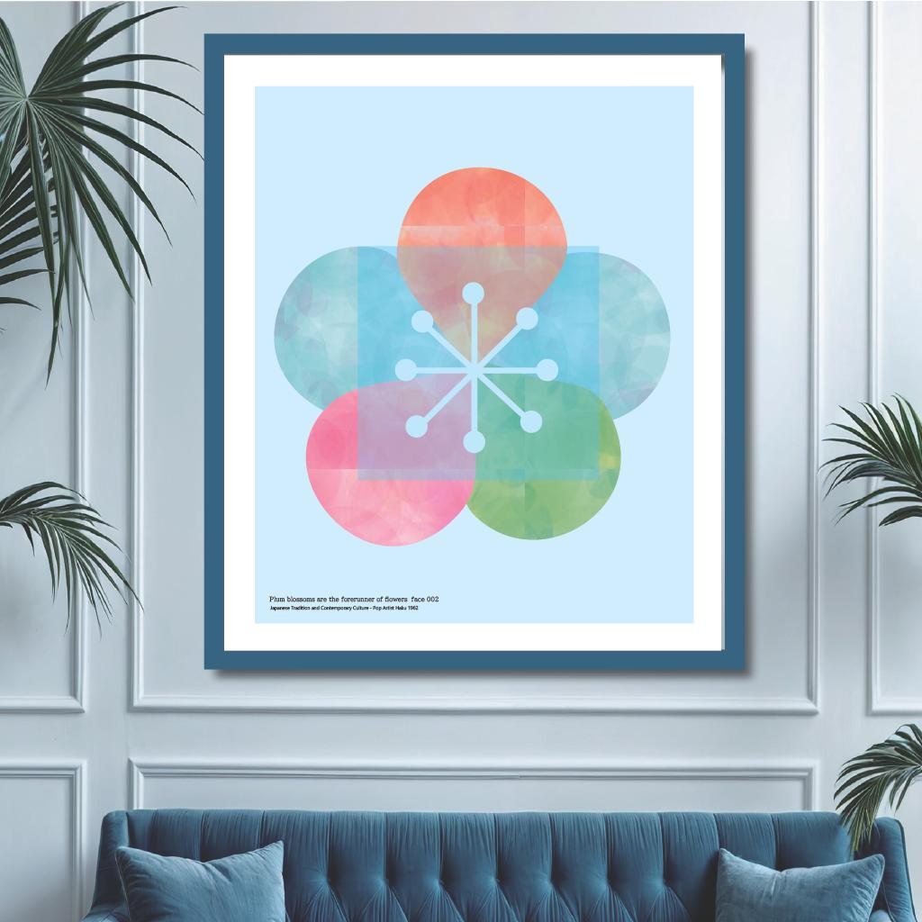 No.kashikomi梅－face002／ アートポスター　400×500