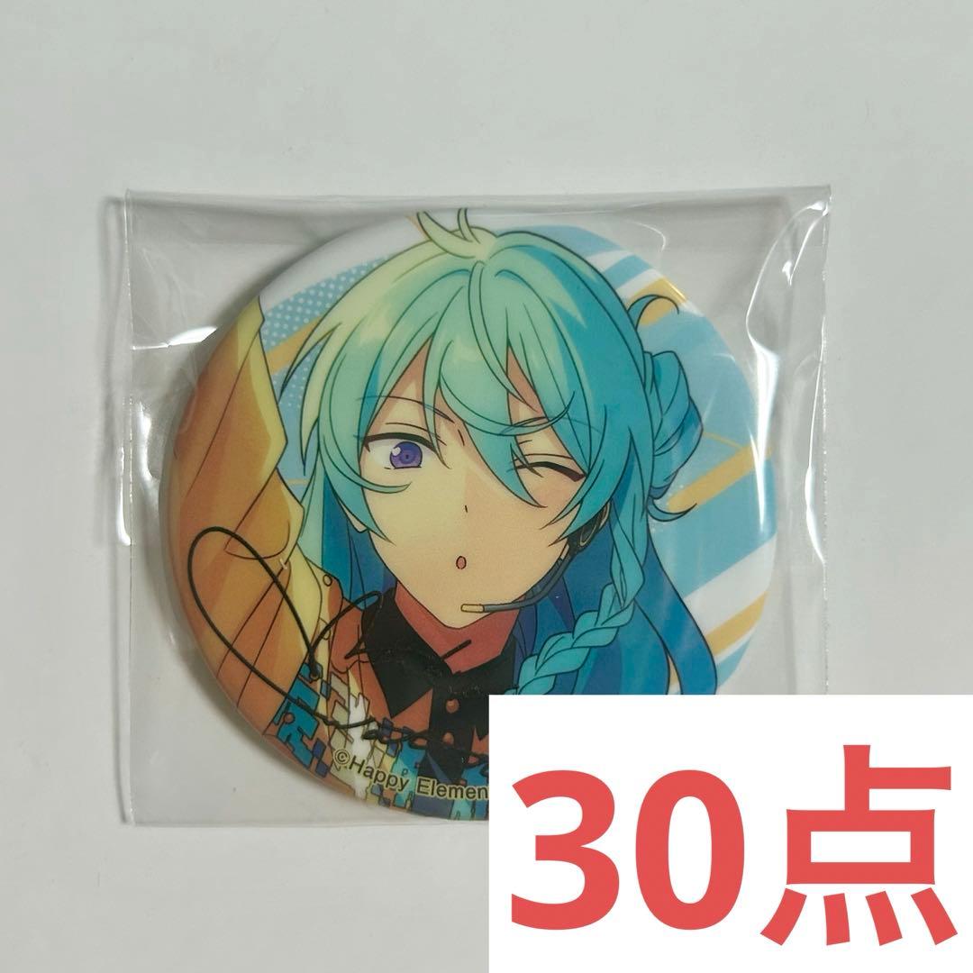 あんさんぶるスターズ あんスタ 日々樹渉 6周年