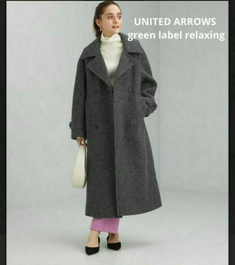 新品未使用品 CELINEセリーヌ ロングチェスターコート ベロア生地 刺繍