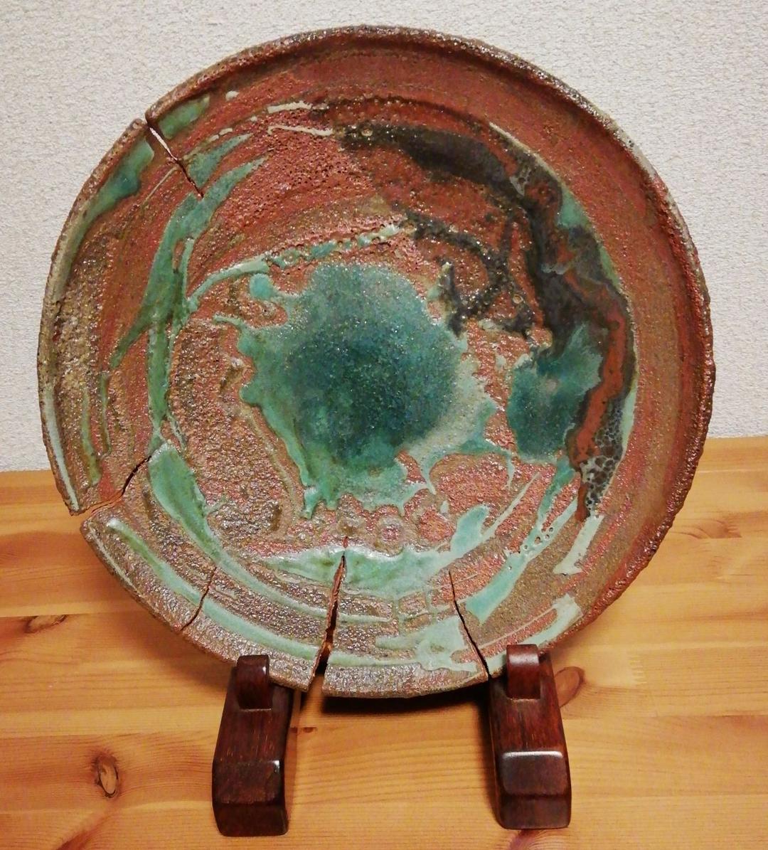 松井康成作 織部釉額皿 織部焼 共箱 略歴付