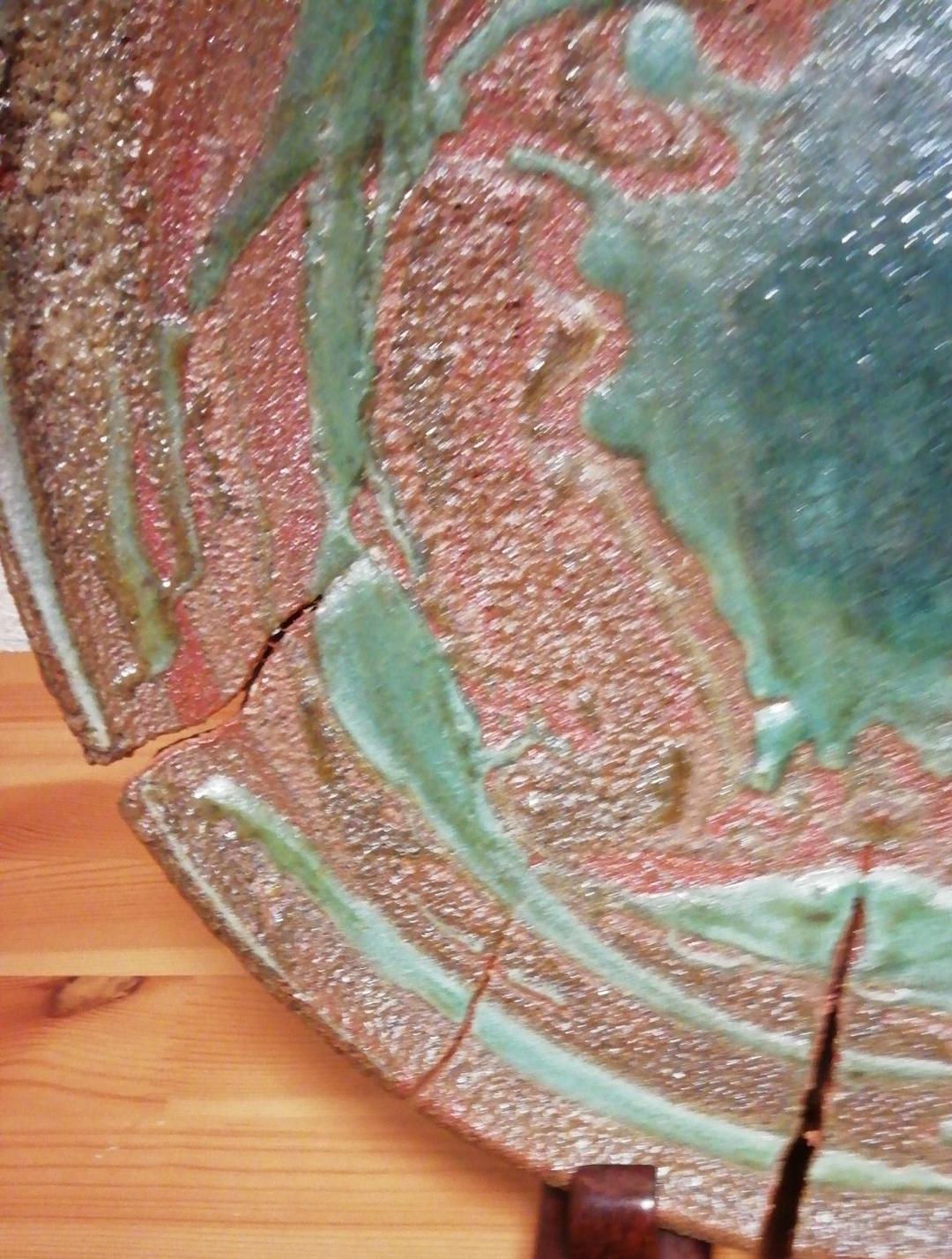 松井康成作 織部釉額皿 織部焼 共箱 略歴付