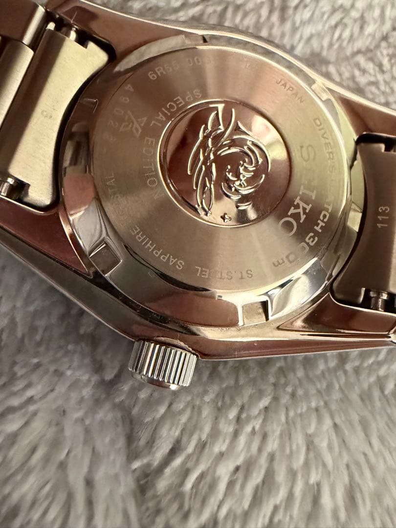 frizzy 　SBDC199 SEIKO 2026年正規店購入品