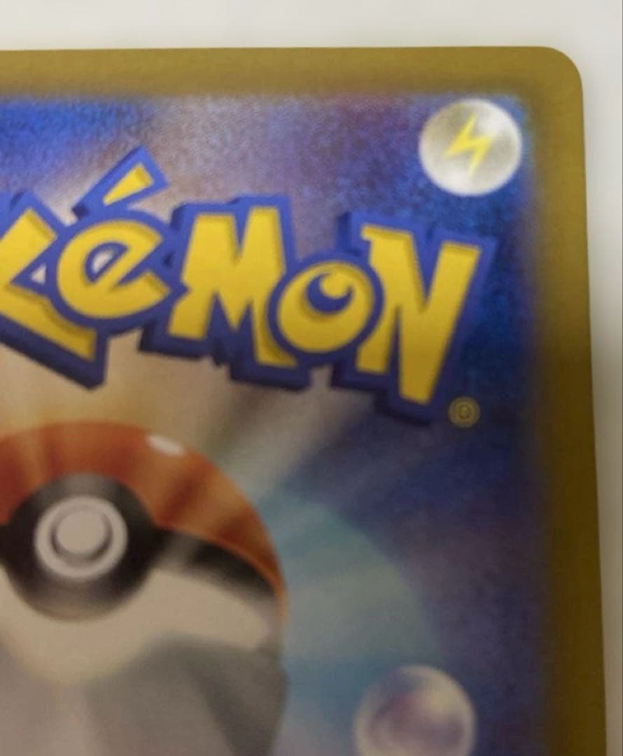 ルチアのアピールSAR