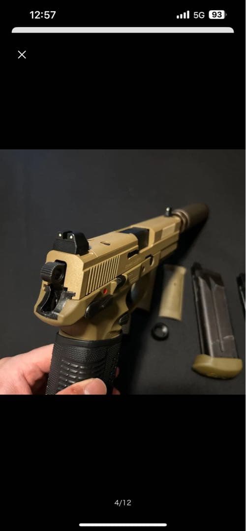 東京マルイ FNX-45 タクティカル 【ガスブローバック/18才以上】