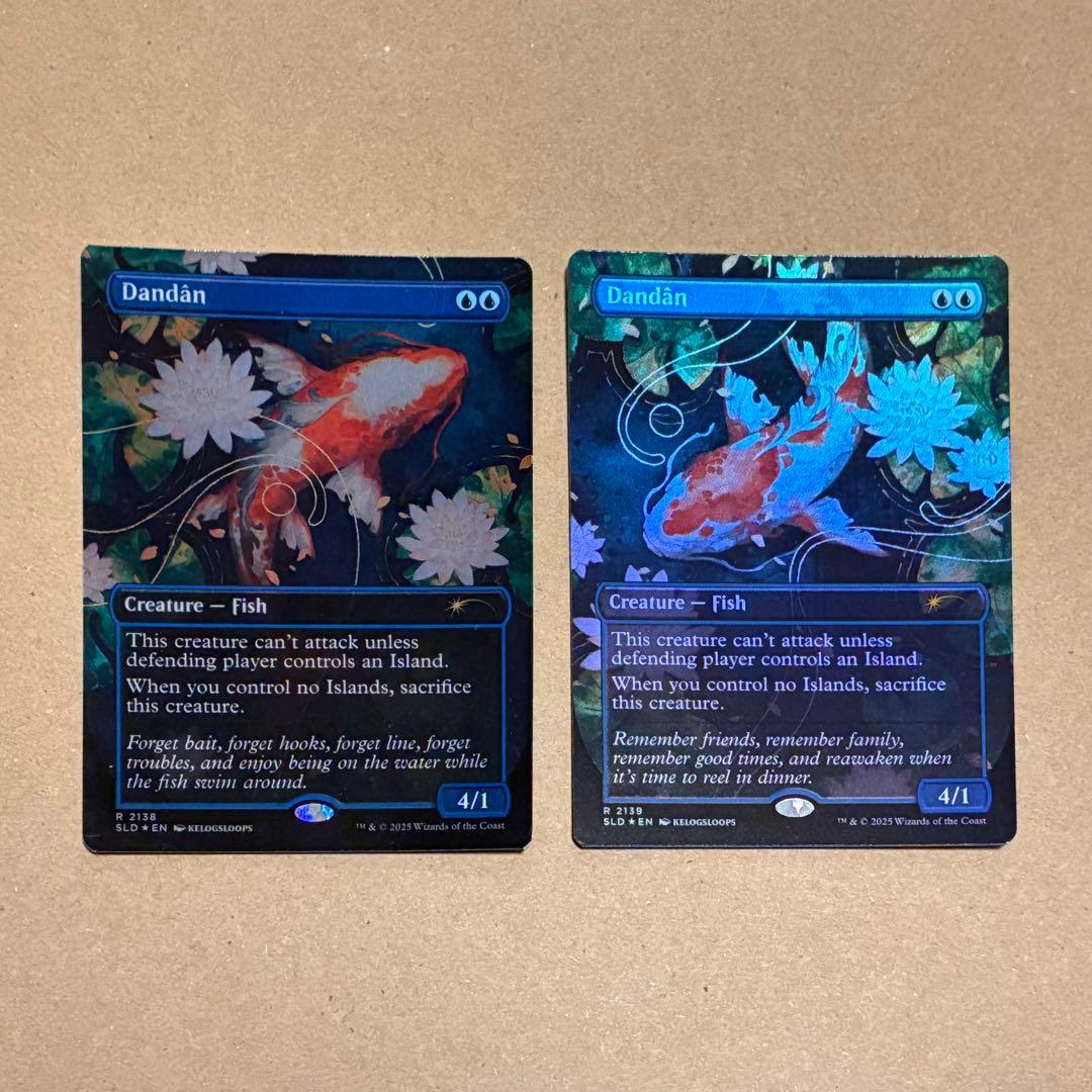 MTG ダンダーン Dandan secret lair 2枚セット foil - メルカリ