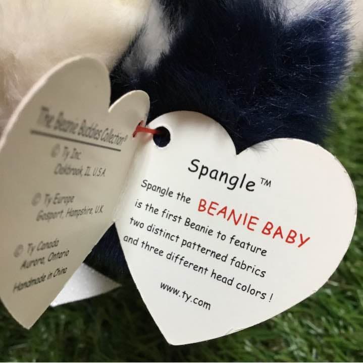 柔らか手触り大きめ【星条旗のクマ】Beanie baby Ty ビーニー
