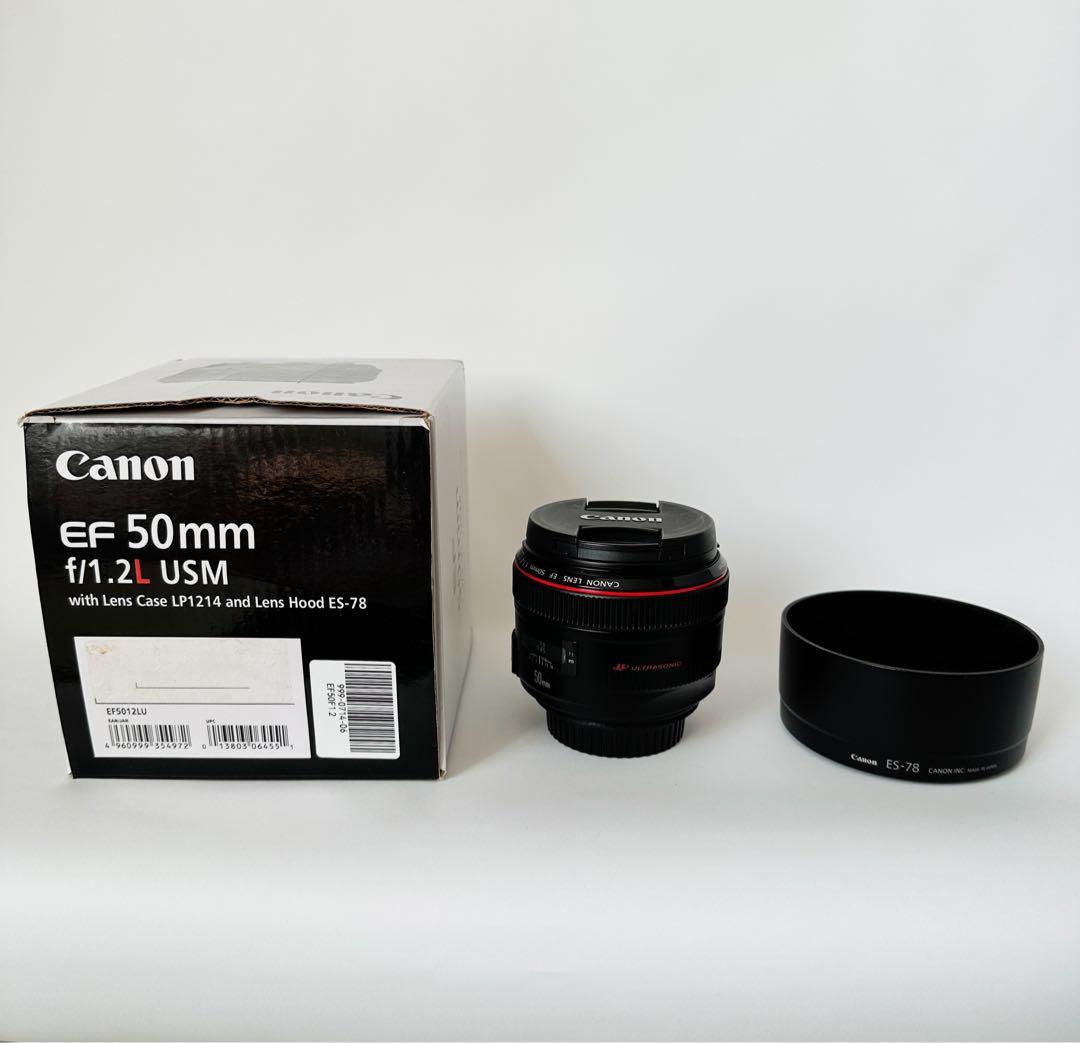 Canon 50mm f/1.2L レンズ ES-78付き 富士屋◇ キャノン Canon 単焦点標準