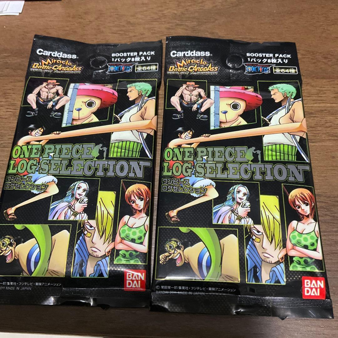 ミラクルバトル ワンピース ログセレクション 未開封パック - メルカリ