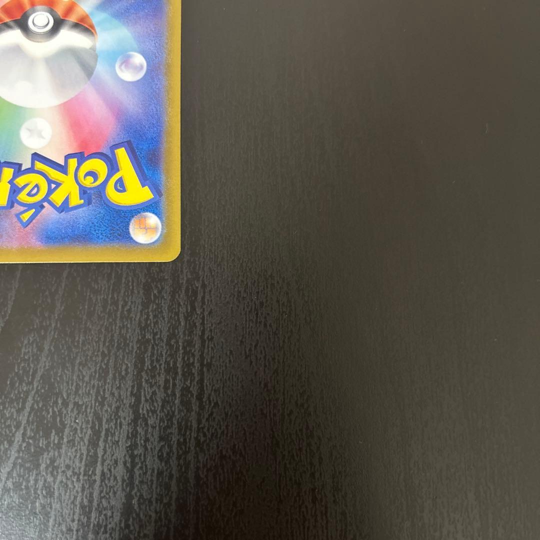 ルギアv sa sr 汎用 ゲリラ