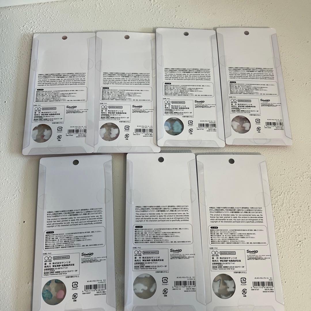 ボンボンドロップシール ミニ　サンリオ