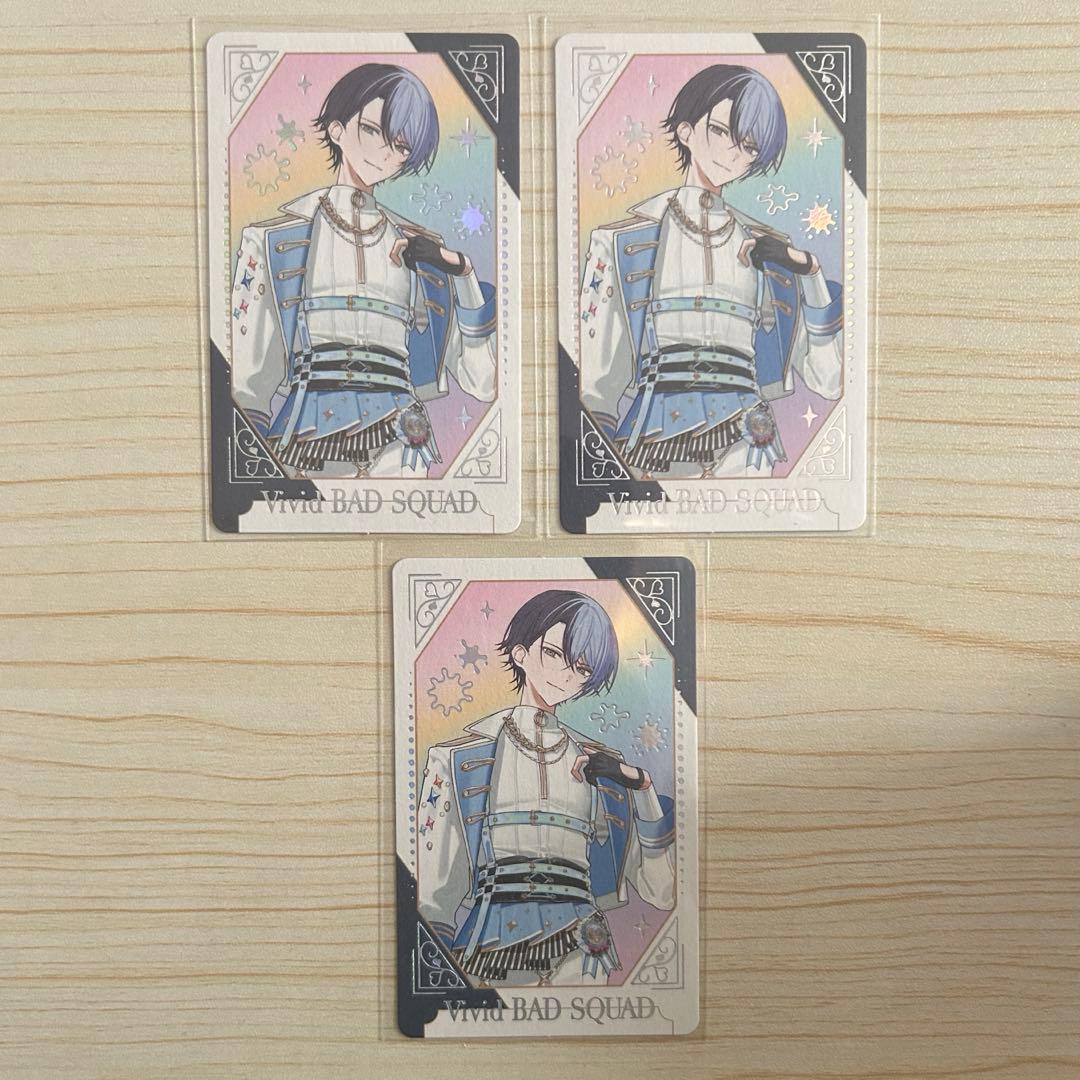 プロセカ 青柳冬弥 グリーティングカード グリカ 箔押し 感謝祭 プロセカ 青柳冬弥 グリーティングカード グリカ 箔押し 感謝祭 - メルカリ