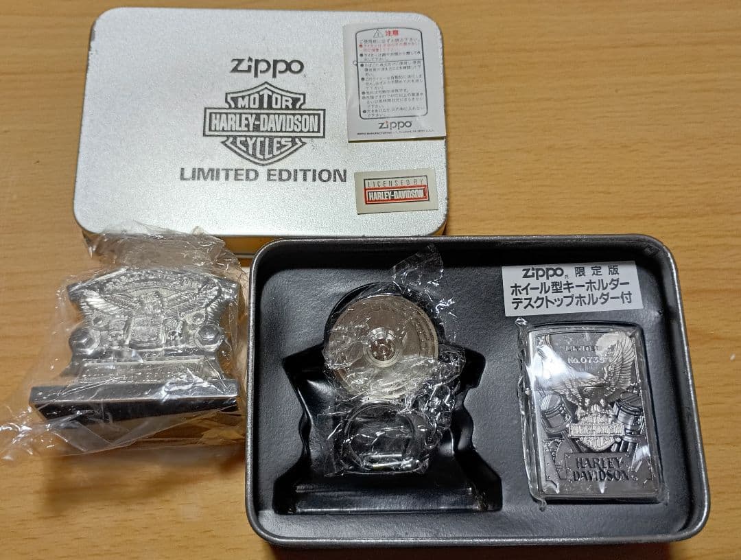 Itamiそん専用　ジッポーライター ハーレーダビッドソン限定品