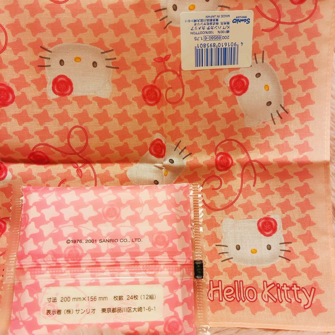 希少レア　ハローキティ　薔薇　レターセット　ノート　シール　2000 平成レトロ